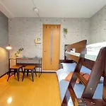 Amika First203