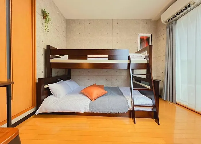 Amika First203
