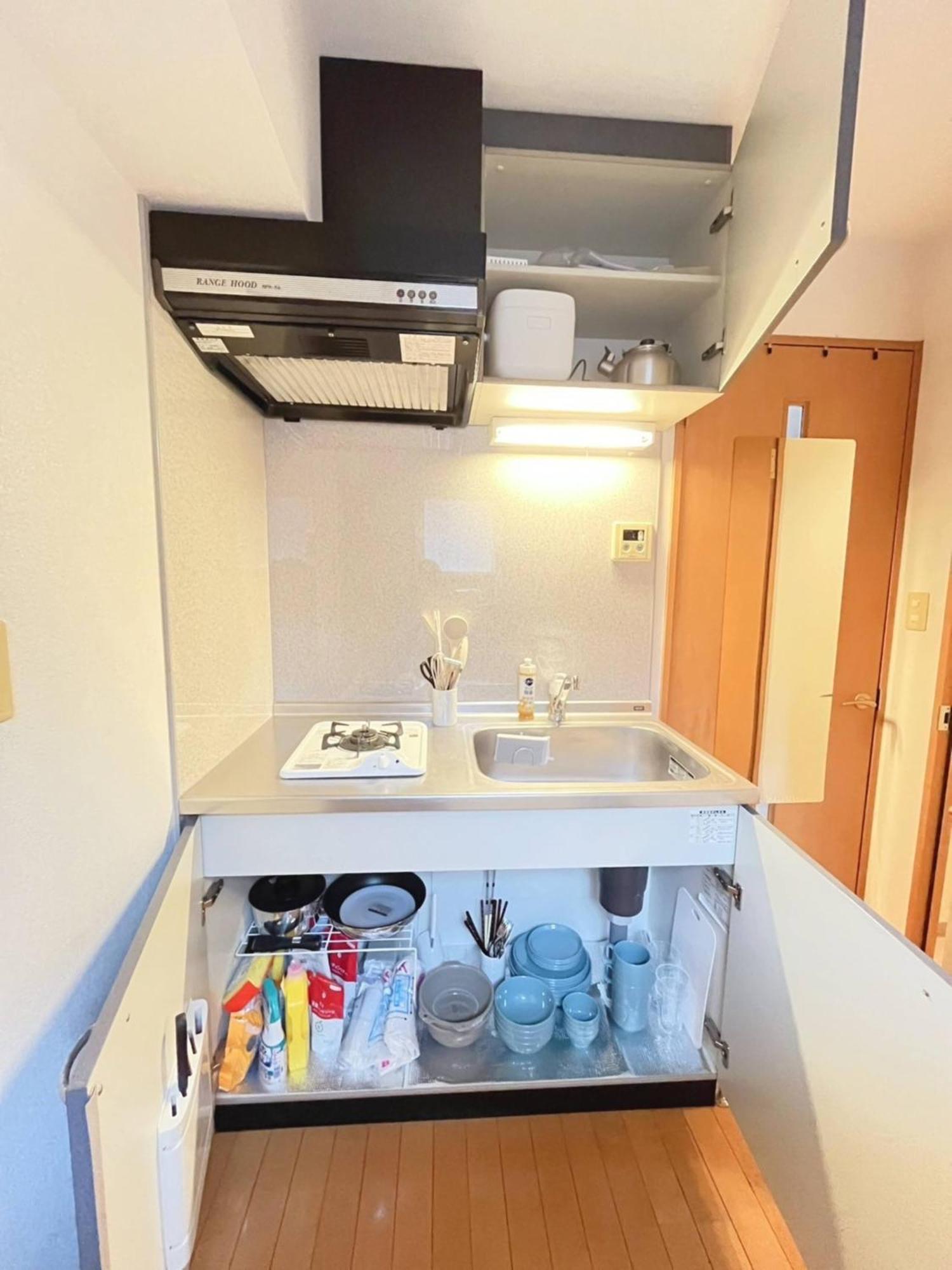 Appartement Amika First203 Tokio