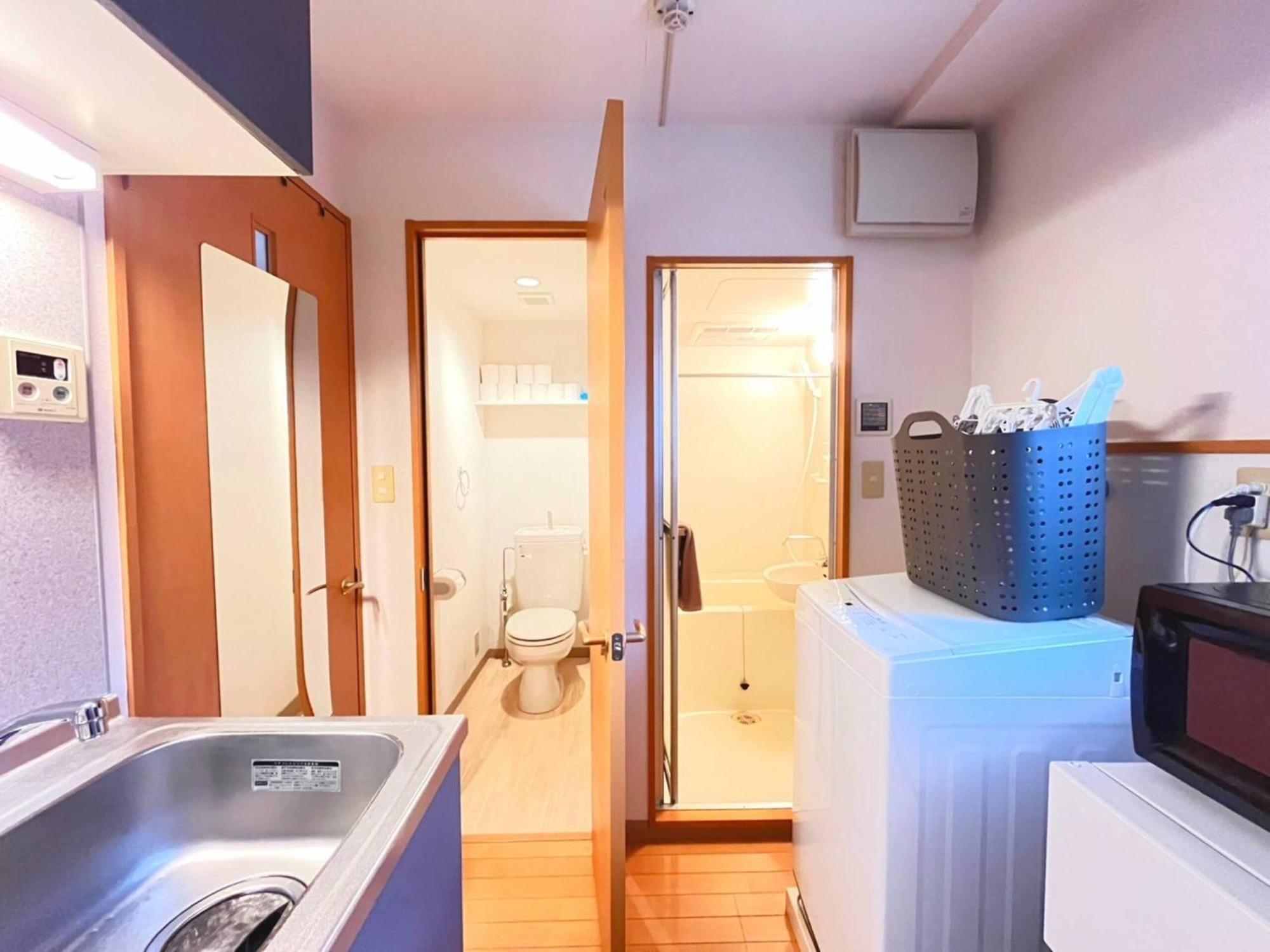 Appartement Amika First203