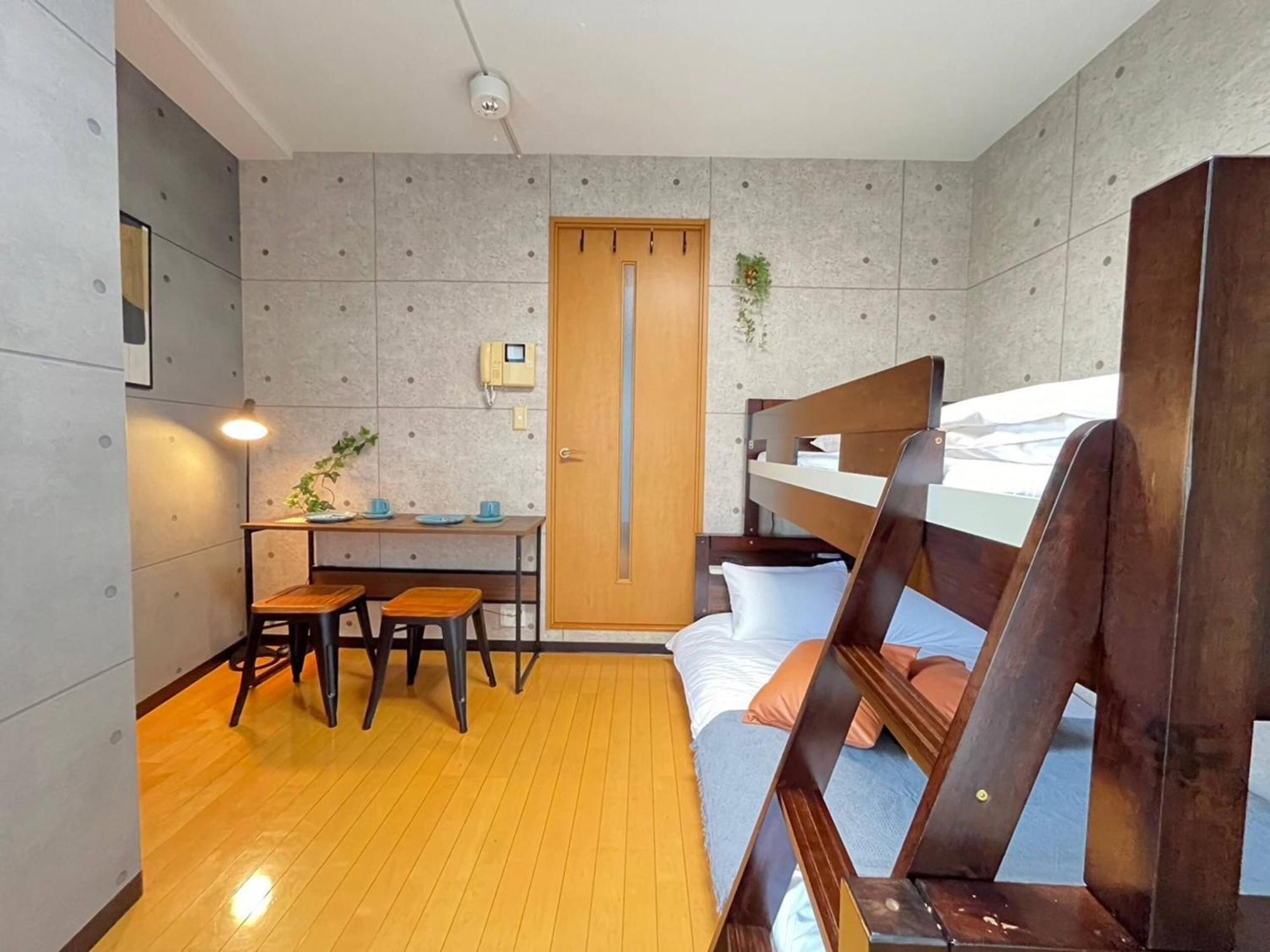Amika First203 Appartement