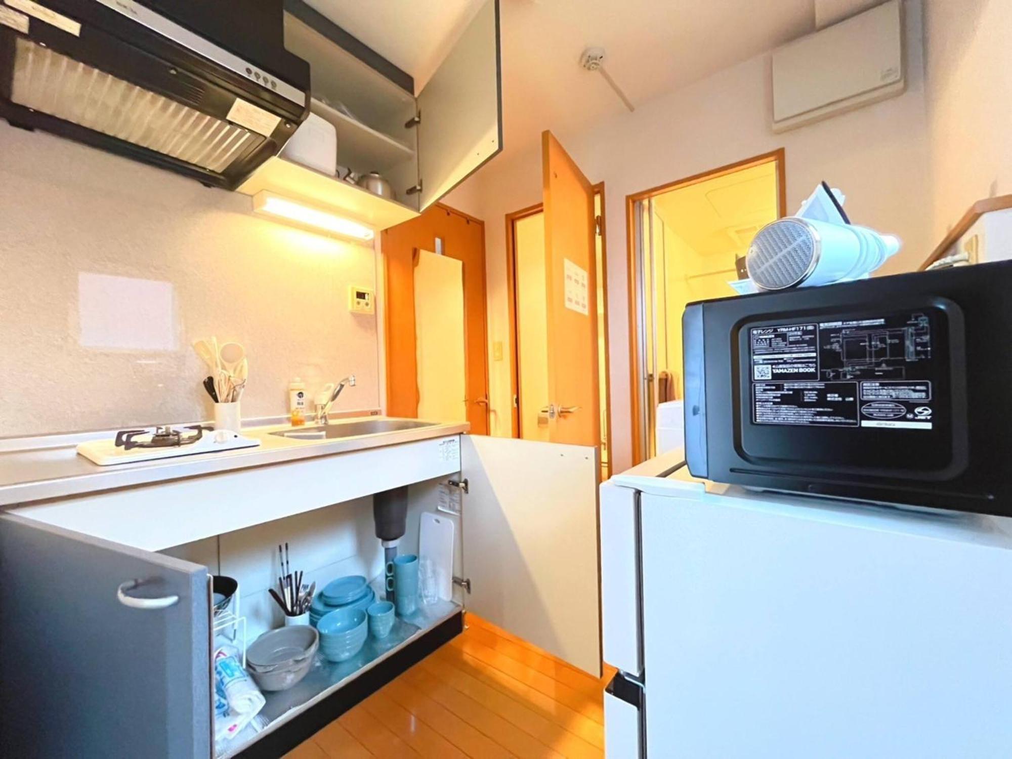 Amika First203 Appartement *