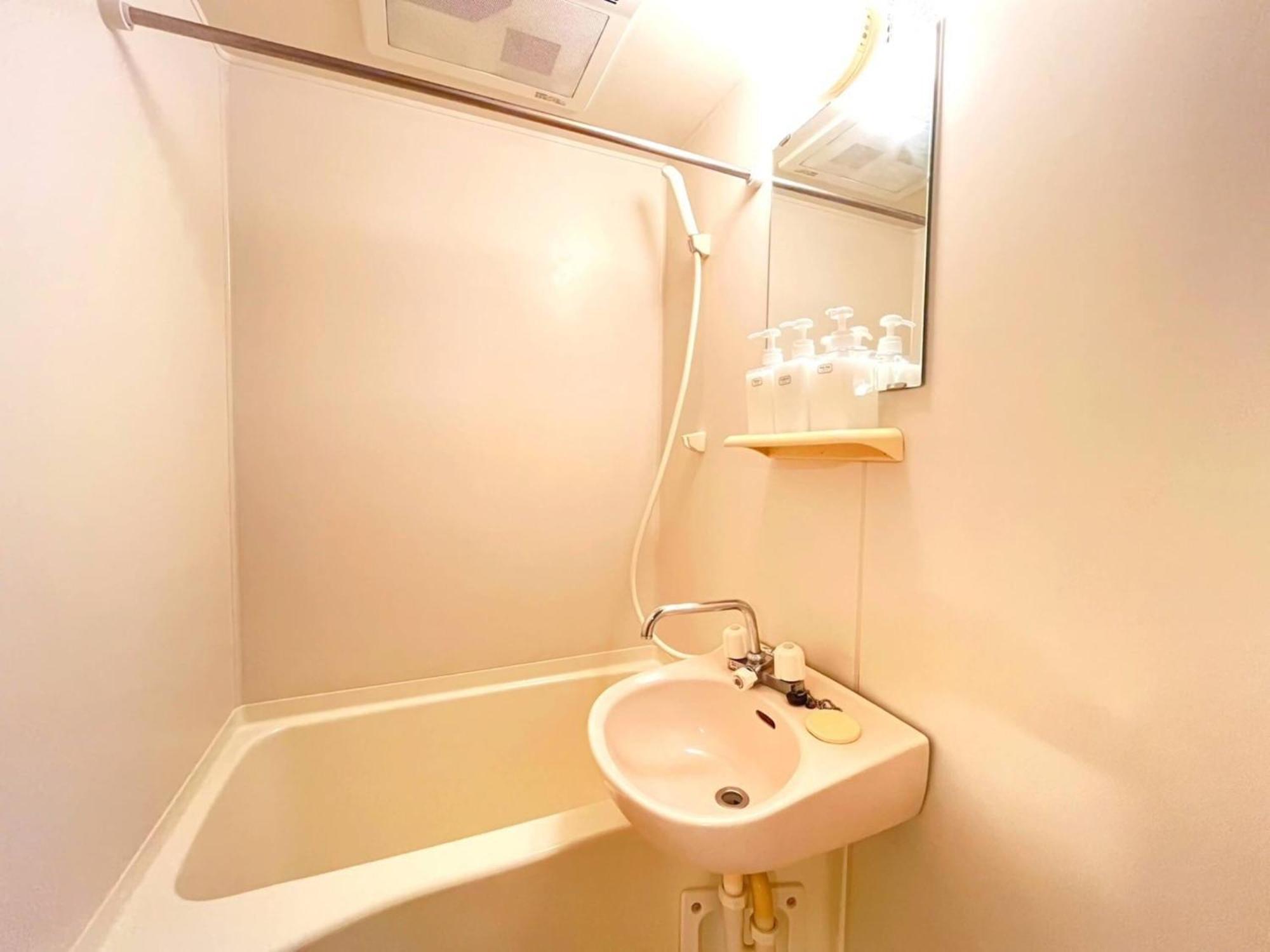 Amika First203 Appartement