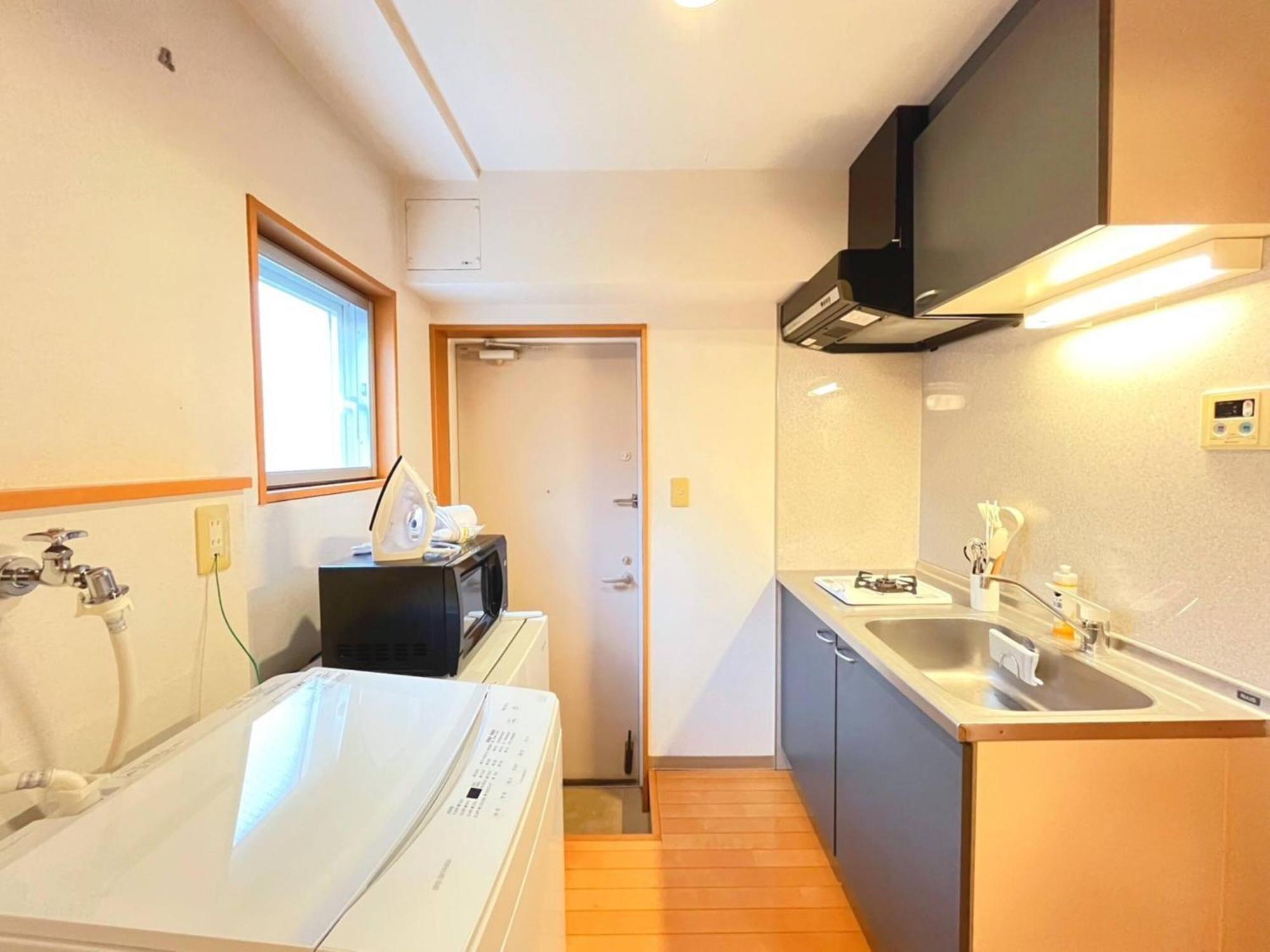 Appartement Amika First203 Tokio