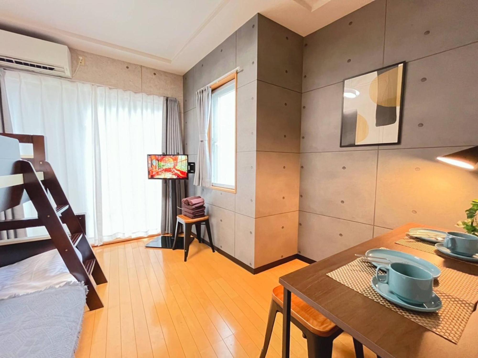 Amika First203 Appartement *